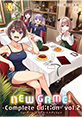 NEW GAME! -Complete Edition-