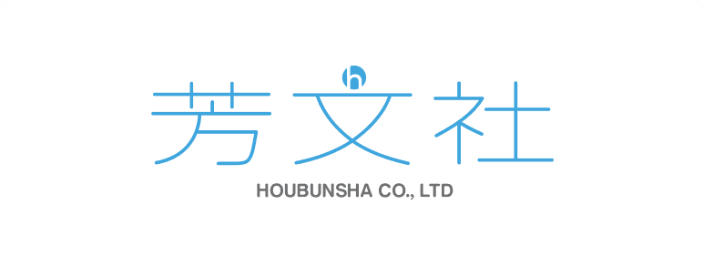 芳文社