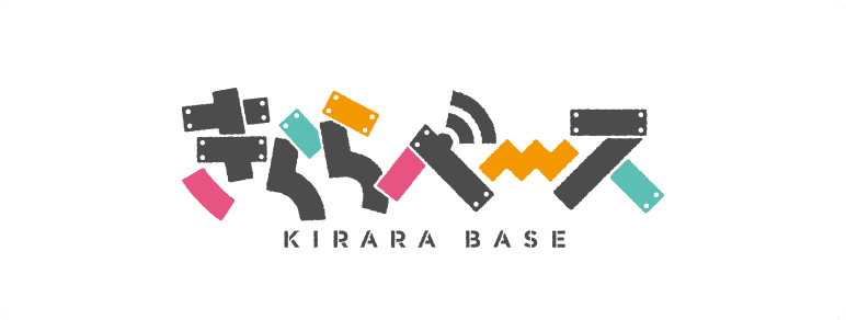 きららベース