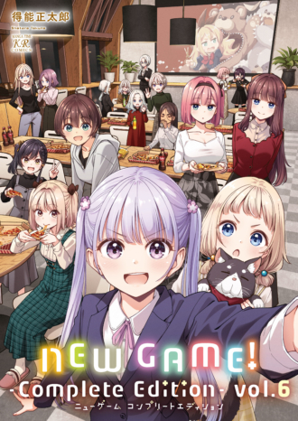 NEW GAME！ -Complete Edition-